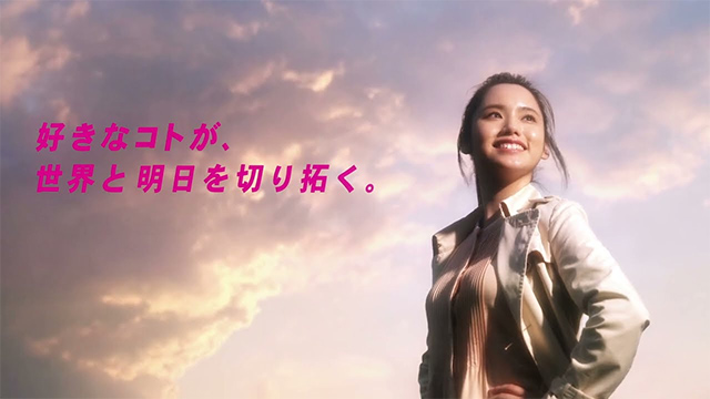 WEB動画