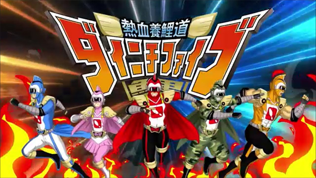 イベントPR